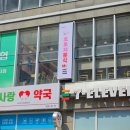 오로지분식 이미지
