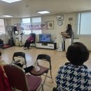 동무경로당 이미지