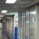 호남센터-56 네이버블로그