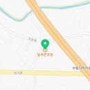 (주)늘푸른초원 이미지