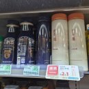 커피맥주 | [대만/세븐일레븐] 대만 편의점 털이 18맥주, 통일푸딩, 춘추이허커피 솔직후기