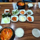 석이추어탕 네이버블로그