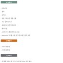 현대맨파워 이미지