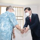 역전경로당 이미지