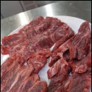 안산고기.장어 네이버블로그