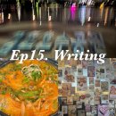 안녕 난 일개미 Ep15. 잊고 있던거는 아니였는데… 긁적 끄적