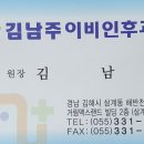 거림맥스랜드 이미지