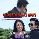 박선영 카카오 검색결과
