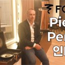 수석카메니저 이미지