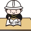(주)청아환경 네이버블로그