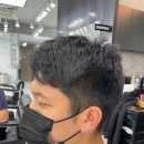 늘붐머리이야기헤어수완점