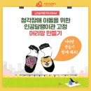 수어교실(기초회화) 이미지