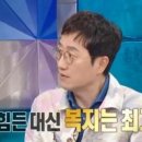 모바른의원 이미지