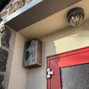 과랑펠롱민박 제주커플가족독채 이미지