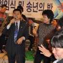 소안면-3 이미지