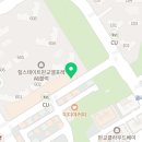 행운대장공인중개사사무소 이미지