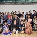 예술가의집 다목적실 이미지