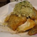 깐부치킨