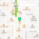 온더짐(ON the GYM) 이미지