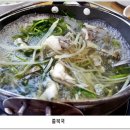 경남복집