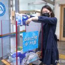 대덕구청 본관 이미지