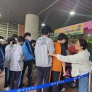 탕정중학교 세계타임즈