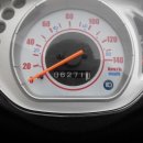 지투게러지 이미지