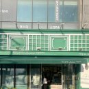 마농 | 제주 빵맛집 함덕 오드랑베이커리 마농바게트 후기