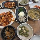 영지식당