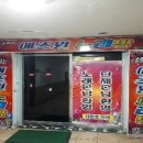 연제구-137 이미지