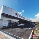 봉황카센타 | 김해 현대자동차 블루핸즈 봉황점, 서비스센터 방문 후기