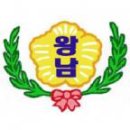 왕남초등학교 이미지