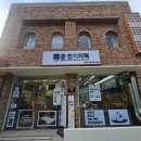 수원역떡집, 답례떡으로 좋은 &#34;궁잔기지떡&#34;