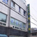 송정로 146~경수대로 853번길 19 | 경기도 수원시(영통구, 권선구, 장안구)에 위치한 이단 사이비