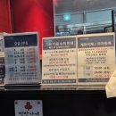 케이팝코인노래연습장 이미지