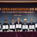 보국통상 이미지