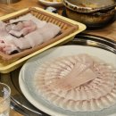 부산 붕장어 | 해진아나고 예약 방법 왕발이 2인 후기 가격