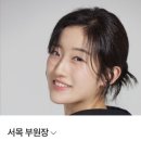 청담 미용실 박준뷰티랩 청담역점 염색후기 (feat. 서목 부원장 예약)