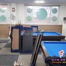 웨스턴당구클럽 이미지