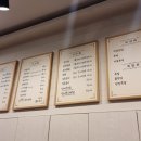 담미온(목동점) 이미지