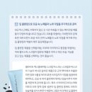 깐달걀스킨케어
