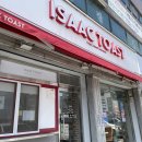 맘모스２５시마트