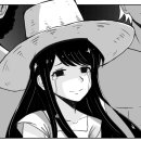 태양pc방 이미지