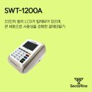 럭키팩토리 이미지