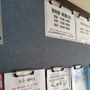 헤븐스터디카페 월계