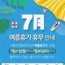 서문치과의원 이미지