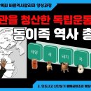 대륙사 Daum카페