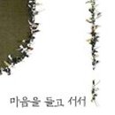 창조서적 이미지