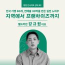 미당상회