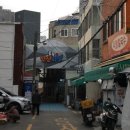 물만골선지집 이미지